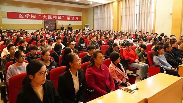 吉首大学“刘习明奖学金”颁奖